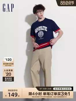 Футболка двусторонняя Gap с контрастными полосками, красный / синий