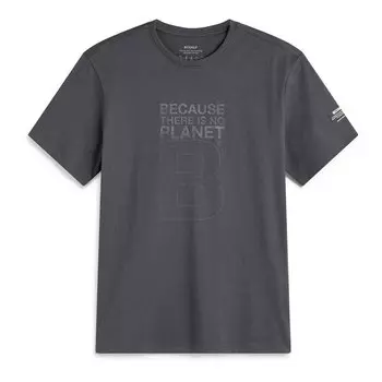 Футболка Ecoalf Greatalf B, серый
