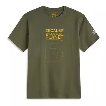 Футболка Ecoalf Greatalf B, зеленый