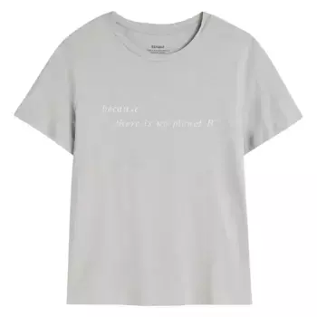 Футболка Ecoalf Ucles, серый