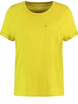 Футболка EDITION, желтый