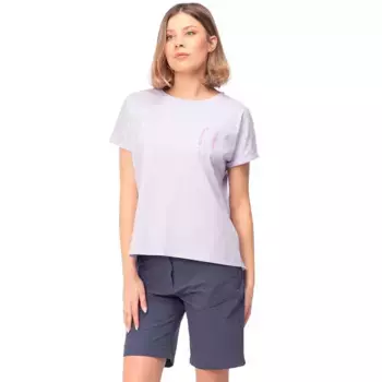 Футболка Elbrus Cirno, фиолетовый