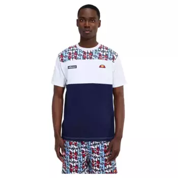 Футболка Ellesse Block AOP, белый