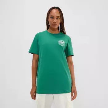 Футболка Ellesse Meribel, зеленый