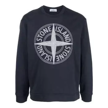 Футболка embroidered logo sweatshirt 'navy' Stone Island, синий