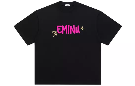 Футболка EMINU унисекс, Бежевый