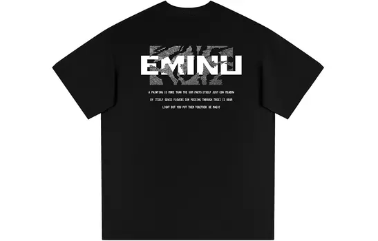 Футболка EMINU унисекс, Голубое небо