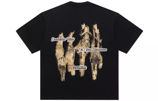 Футболка EMINU унисекс, Земля зеленая