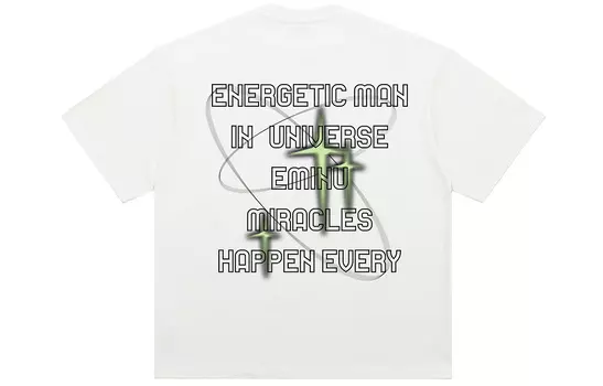 Футболка EMINU унисекс, Земля зеленая