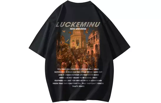 Футболка EMINU унисекс, Земля зеленая