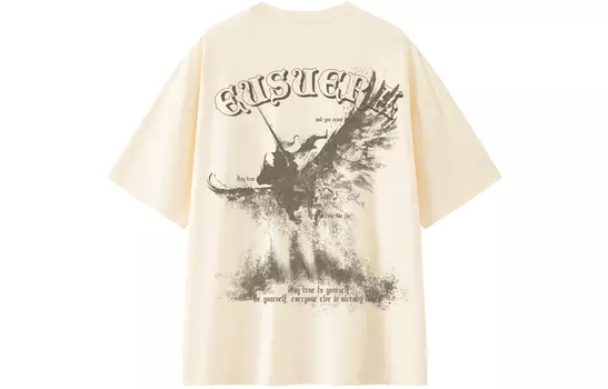 Футболка Eusu унисекс, Белый