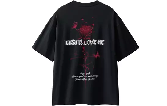 Футболка Eusu унисекс, Бургундия