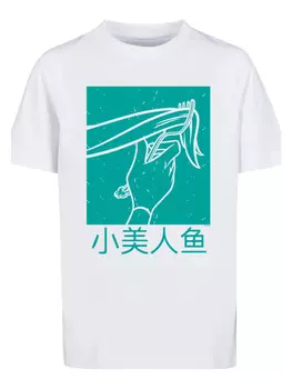 Футболка F4NT4STIC, белый