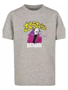Футболка F4NT4STIC, цвет heather grey