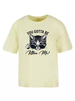 Футболка F4NT4STIC, цвет softyellow