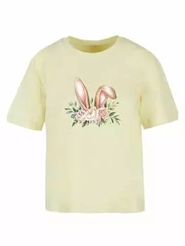 Футболка F4NT4STIC, цвет softyellow