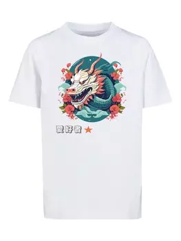 Футболка F4Nt4Stic DRACHE MIT BLUMEN, белый