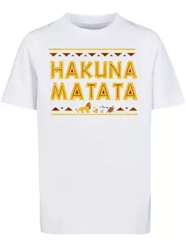 Футболка F4Nt4Stic HAKUNA MATATA, белый