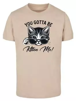 Футболка F4NT4STIC, песочный