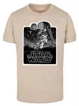 Футболка F4NT4STIC, песочный