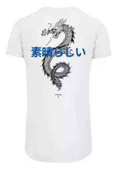 Футболка F4NT4STIC "PLUS SIZE Dragon Dragon Japan", принт, белый