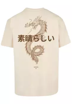 Футболка F4NT4STIC "PLUS SIZE Dragon Dragon Japan", принт, цвет Sand