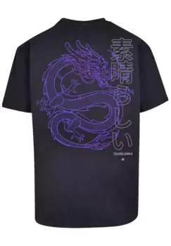 Футболка F4NT4STIC "PLUS SIZE Dragon Japan", принт, цвет морской волны