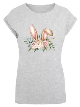 Футболка F4NT4STIC, пятнистый серый