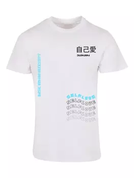Футболка F4Nt4Stic Self Love, белый
