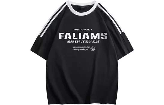 Футболка Faliams унисекс, Белый/Серый