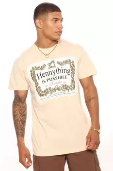 Футболка Fashion Nova M1323, нюд