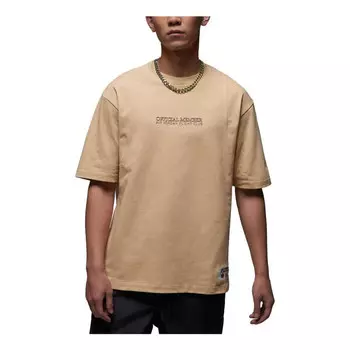 Футболка fight club t-shirt 'tan' Air Jordan, бежевый