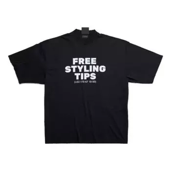 Футболка free styling tips t-shirt 'black white' Balenciaga, черный