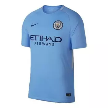Футболка футбольный болельщик manchester city home stad Nike, синий