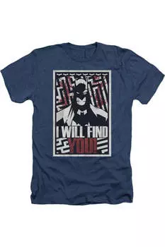 Футболка / футболка для взрослых «Бэтмен, я найду тебя» для Heather Gildan, темно-синий