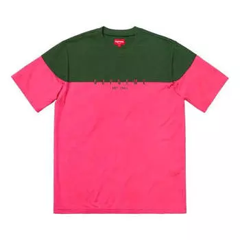Футболка fw18 split logo s/s top pink colorblock embroidered short sleeve Supreme, розовый