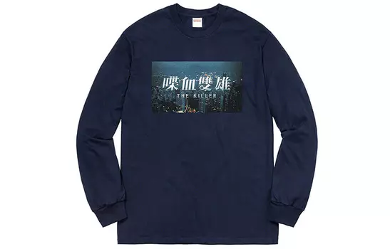 Футболка FW18 унисекс Supreme