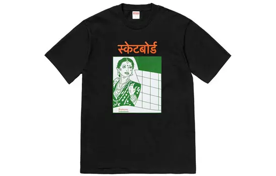 Футболка FW18 унисекс Supreme