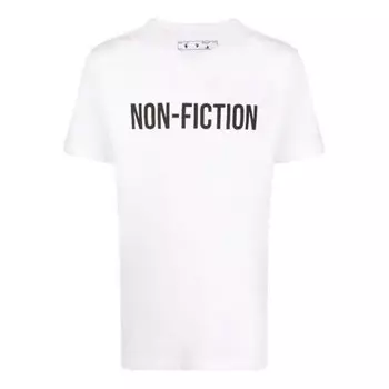 Футболка fw20 non-fiction printed men white Off-White, белый