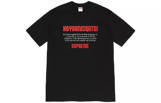 Футболка FW20 унисекс Supreme, розовый