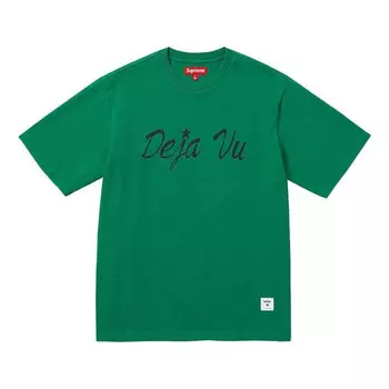 Футболка fw23 week1 t-shirt 'green' Supreme, зеленый