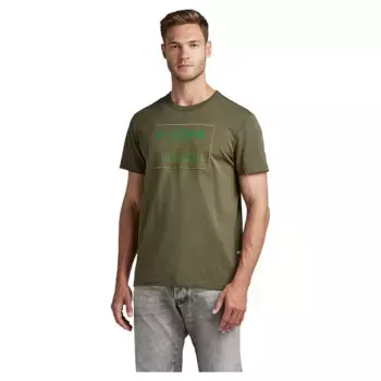 Футболка G-Star Applique Multi Technique, зеленый