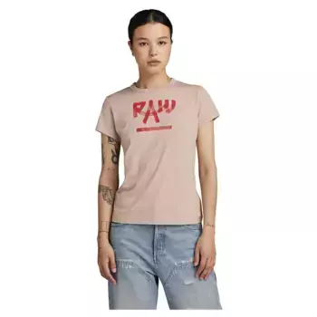 Футболка G-Star Calligraphy Gr, бежевый