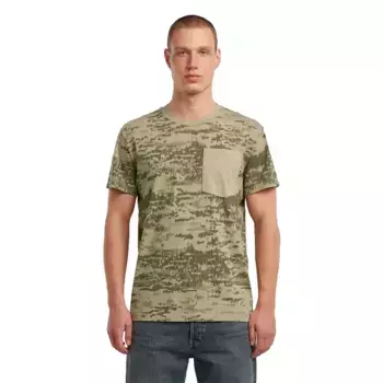 Футболка G-Star Camo Pocket, зеленый