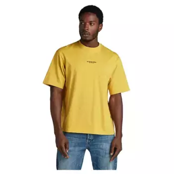 Футболка G-Star Center Chest Boxy, желтый