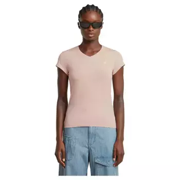 Футболка G-Star Eyben Slim 2.0 short sleeve v neck, бежевый