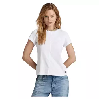 Футболка G-Star Front Seam, белый