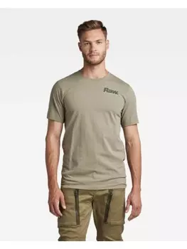 Футболка G-Star Raw Tshirt, зеленый