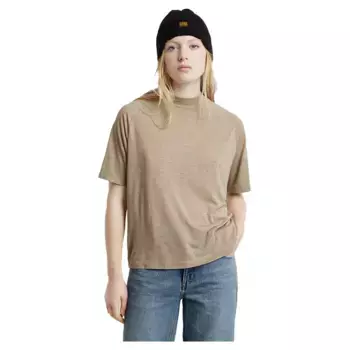 Футболка G-Star Saddle, бежевый