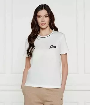 Футболка Gant Regular Fit, белый